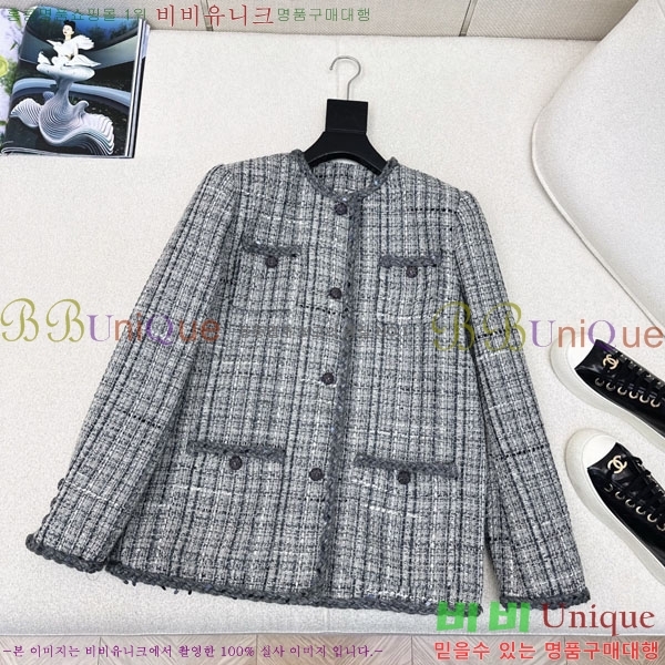 ���� ��* ���� CH45670-6