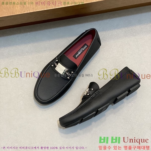 ��ü�ذ��ٳ� ĳ�־� ���� DG660009