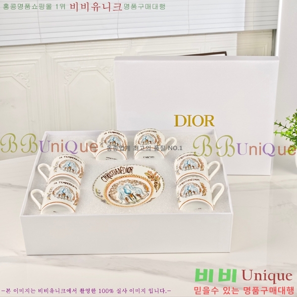 ��� ���׸��� ��ǰ 12HUR85813-7