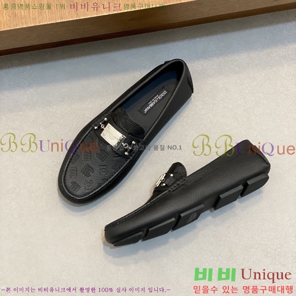 ��ü�ذ��ٳ� ĳ�־� ���� DG660009-1