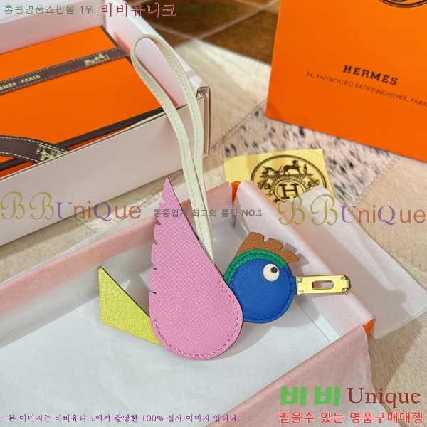 #����*�� ���� ���� HE2639234-17