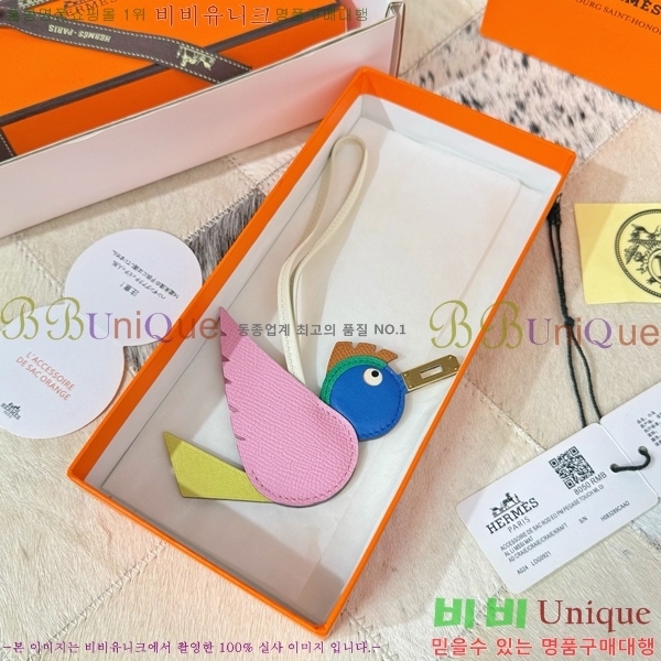 #����*�� ���� ���� HE2639234-17