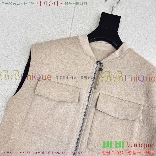 ���� ���ڷ� ��ġ�ڸ� ���� ���� BC35054-9