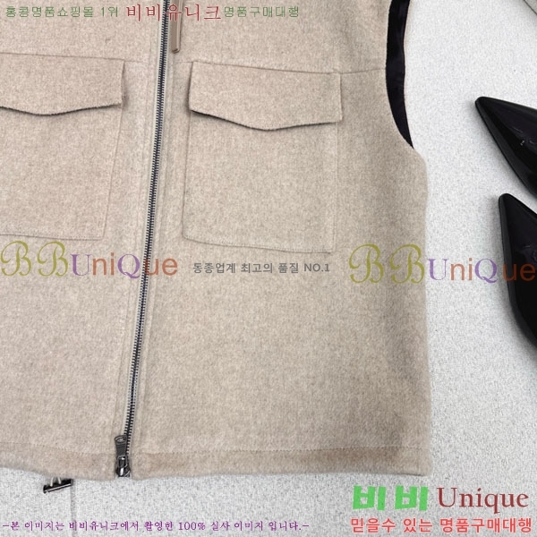 ���� ���ڷ� ��ġ�ڸ� ���� ���� BC35054-9