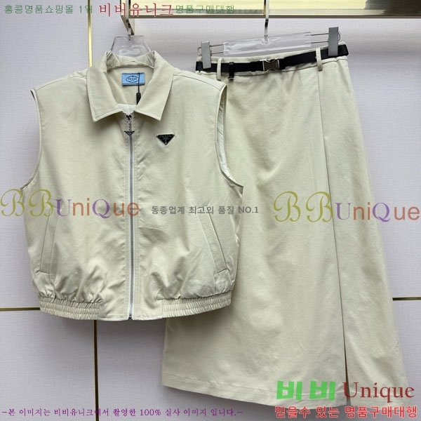 ���� ����� ��Ʈ PA34052-3