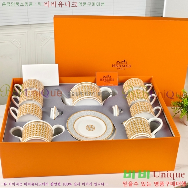 �����޽� ���׸��� ��ǰ �ı⼼Ʈ 47HUR85830(15��Ʈ)