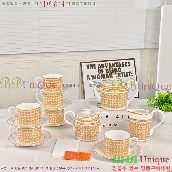 �����޽� ���׸��� ��ǰ �ı⼼Ʈ 47HUR85830(15��Ʈ)