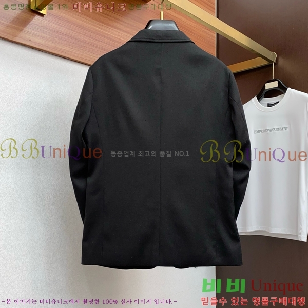 ���� ��� ��Ŷ DO566734-2