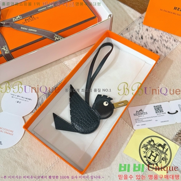 #����*�� ���� ���� HE2639234-5