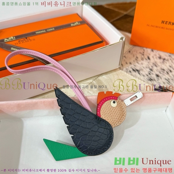 #����*�� ���� ���� HE2639234-2