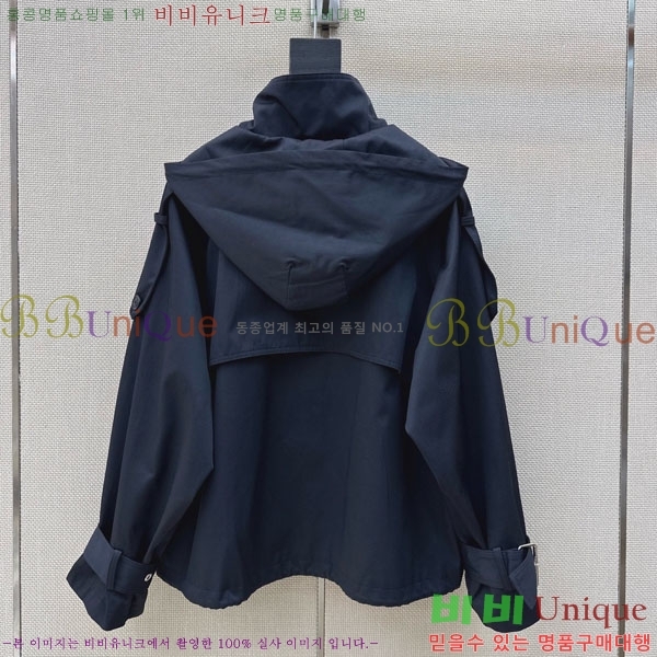 ���� ��� ���� DO256677-2