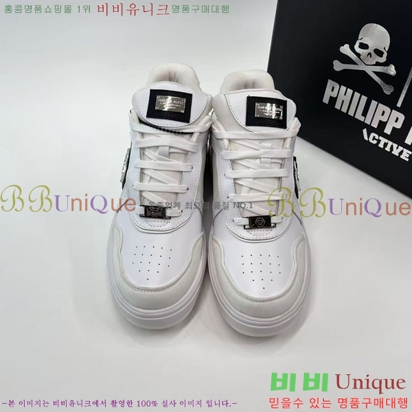 ���� �ʸ��÷��� ����Ŀ�� PP500638-1