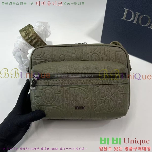 #��� ���̴� 20 ���� �޽����� 1ESPO340-102