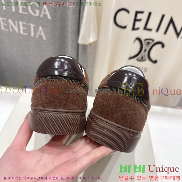 ���*�� ��ġ*�� ����Ŀ�� BC105662-3