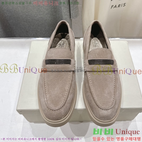 ���*�� ��ġ*�� ���� BC7882256-5