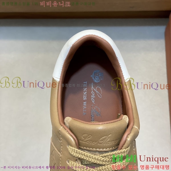 ���� �η�**��  ����Ŀ�� LP5770210