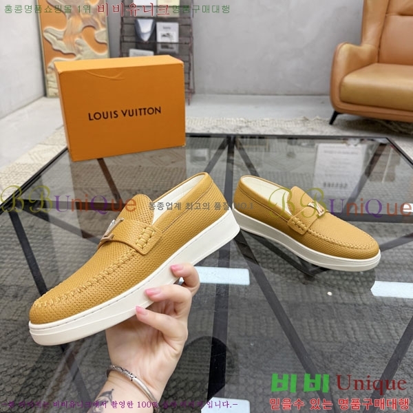 ���� ���̺��� ���� L6075666