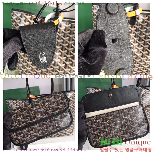 #���ߵ� �����̹� ���۹� PM 020184-50