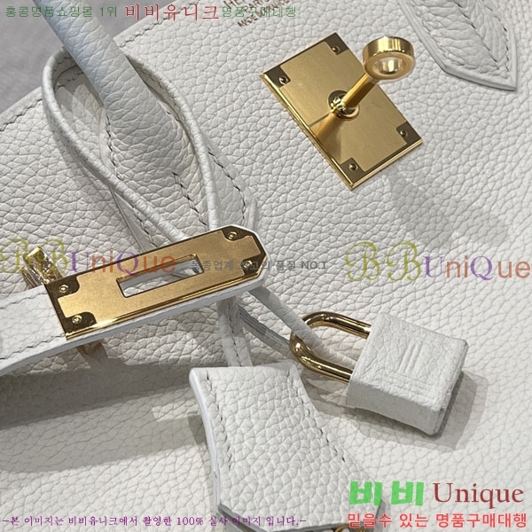 #�����޽� NEW 30 ��Ų�� H202555-4