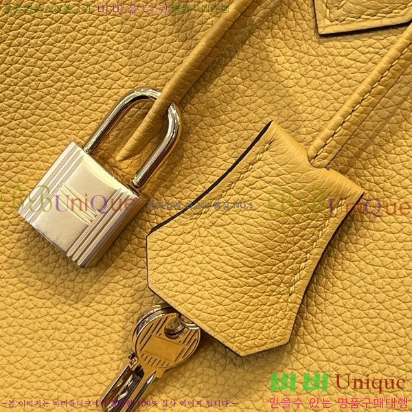 #�����޽� NEW 30 ��Ų�� H202555-6