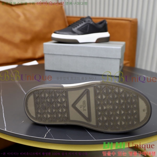 ���� ����� ����Ŀ�� P201875-6