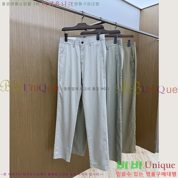 ���� ���� ĳ�־� ���� 20GU263217-2