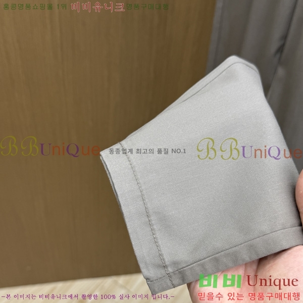 ���� ���� ĳ�־� ���� 20GU263217-1