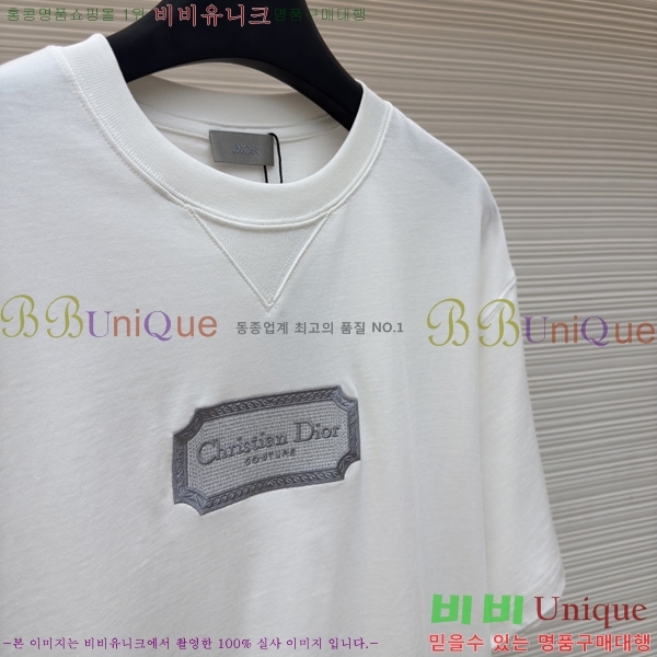 ���� ��� ���� Ƽ���� DR263232-1