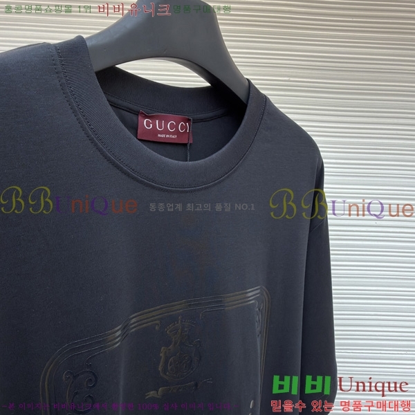 ���� ���� ���� Ƽ���� GU263238-1