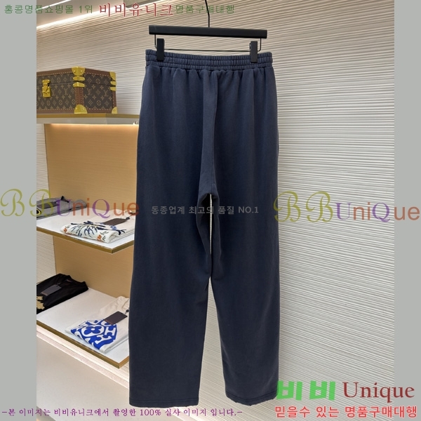 ���� �߷���*�� ��� ���� BL263235-2