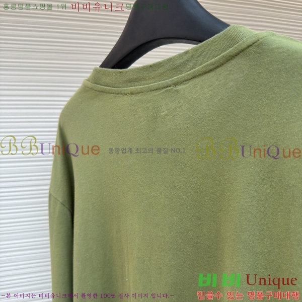 �������� ��ũ�� ��Ʃ��� ����Ƽ AC1456140-4