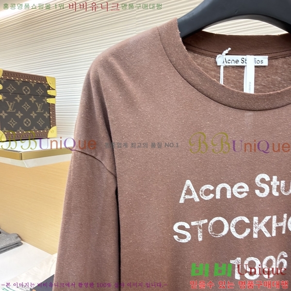 �������� ��ũ�� ��Ʃ��� ����Ƽ AC1456140-3