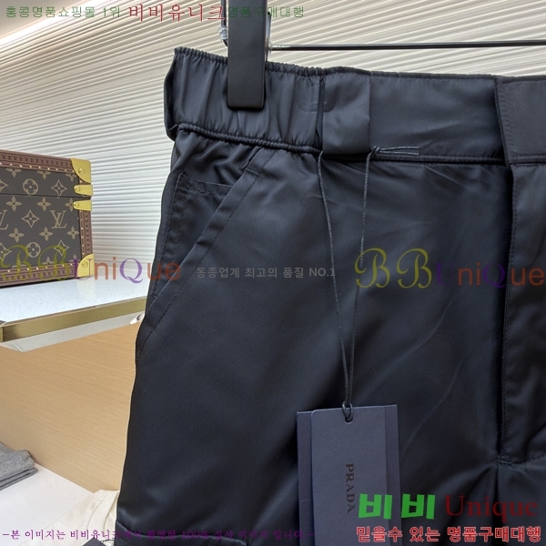 ���� ����� �����Ϸ� ���� PR263147-4