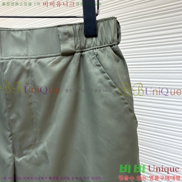 ���� ����� �����Ϸ� ���� PR263147-3