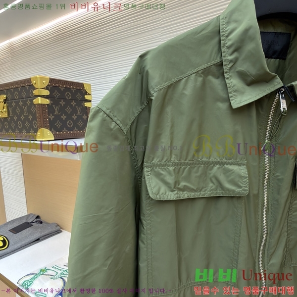 ���� ����� �ݼҸ� ����Ʈ �����Ϸ� ���� PR263147-1