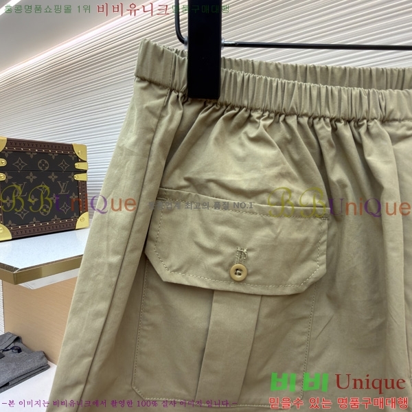 ���� ����� ��� ���� PR263145-2