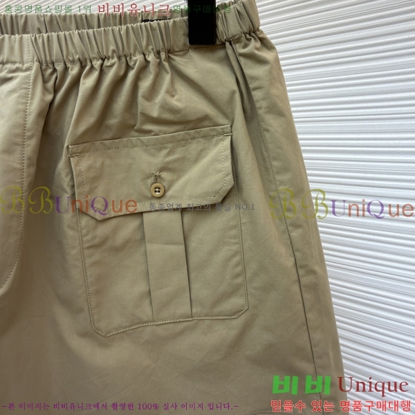 ���� ����� ��� ���� PR263145-2