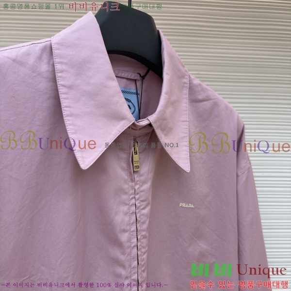 ���� ����� ������ ĳ�־� ���� PR2631715-2