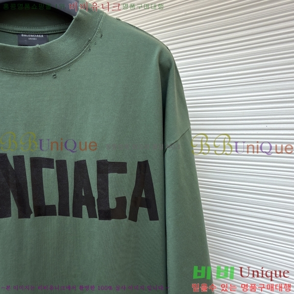 ���� �߷��þư� ���� Ƽ���� BA234769