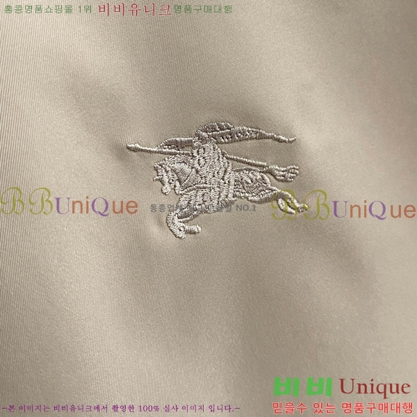 ���� ������ ���� BU2172546-2