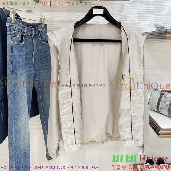���� ��**�Ƴ� ���� LP71520-2