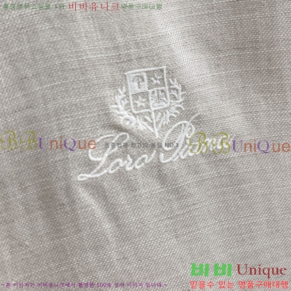 ���� ��**�Ƴ� ���� LP71520-2
