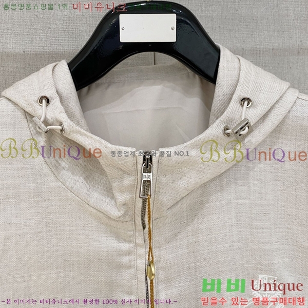���� ��**�Ƴ� ���� LP71520-2