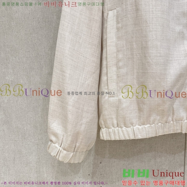 ���� ��**�Ƴ� ���� LP71520-2