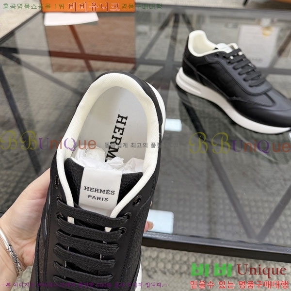 ���� �����޽� ����Ŀ�� H86437-9