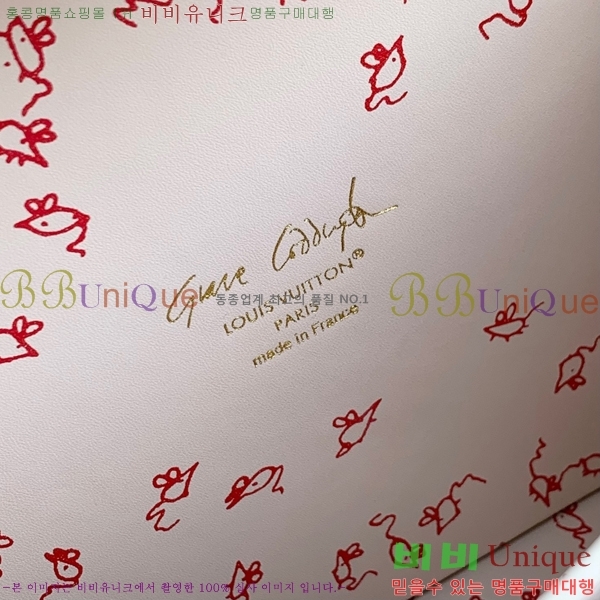 #���̺��� ���� �ڶ�� �߸��� M14592-101