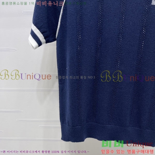 ���� �̿�̿� ���� Ƽ���� MIU45672-1