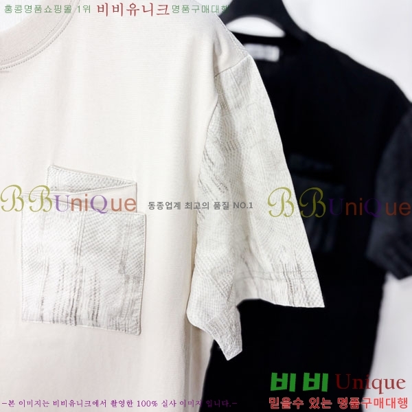 ���� ��� ���� Ƽ���� DO41705278-2