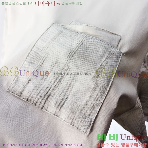 ���� ��� ���� Ƽ���� DO41705278-2