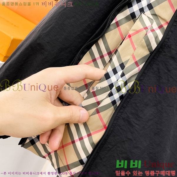 ���� ������ ���� BU2172545-2